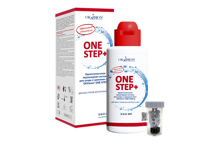 Одноступенчатая пероксидная система OKVision® ONE STEP+