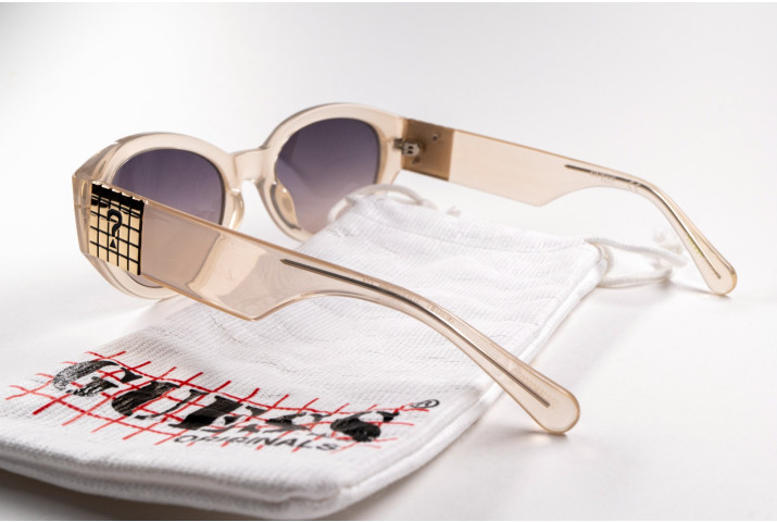 Guess GU8241