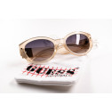 Guess GU8241