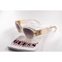 Guess GU8241