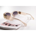 Guess GU8241
